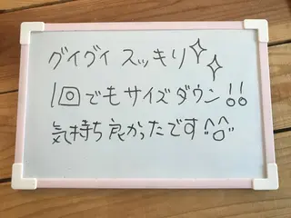 ショート カラー パーマ ヘアアレンジ ネイル マツエク・マツパ さくら夙川【徒歩3分 】丸山裕美のエステ・リラクイメージ