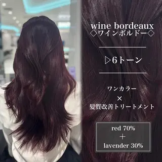 カラー ヘアアレンジ ロング ブリーチなし暖色🥀 レイヤーカットひのきのヘアスタイル