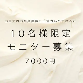 マツエク・マツパ AILE🦄 hiroko/平間のマツエク・マツパデザイン