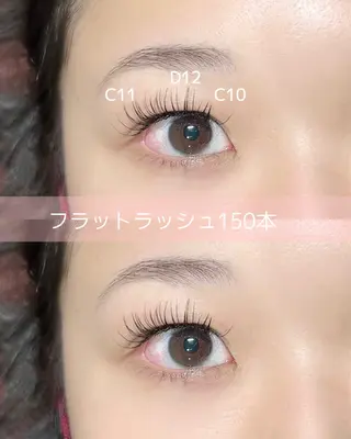 マツエク・マツパ merveilles所属・まつげ/整体/にきび ・アトピー専門サロンのマツエク・マツパデザイン