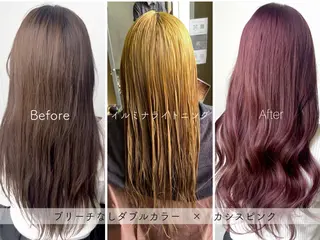 カラー SARAJU 仁川店【カラー特化】のヘアスタイル