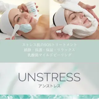 コアラル恵比寿店 chiakiのエステ・リラクイメージ