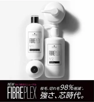 ロング カラー パーマ メンズ 小山内 龍一郎 店長のヘアスタイル