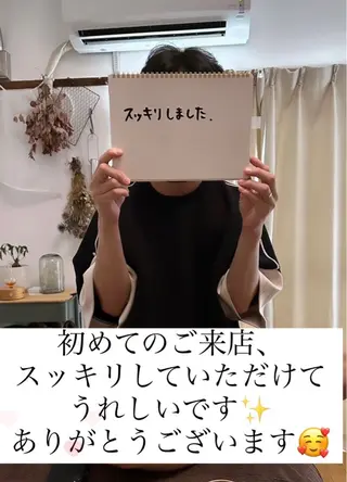 Nicoface さやかのエステ・リラクイメージ