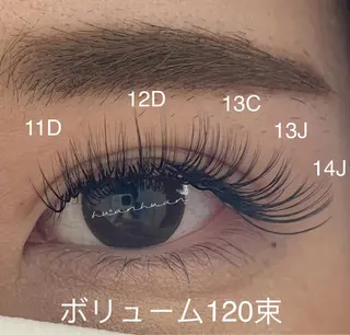 マツエク・マツパ An beauty 池袋のマツエク・マツパデザイン