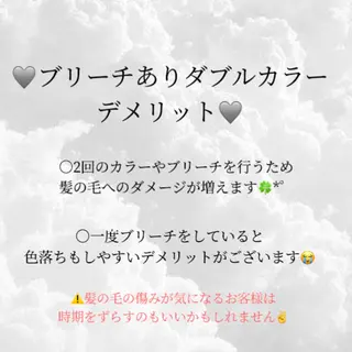 カラー aoi/暖色カラー/ プツッとボブ🎀のヘアスタイル