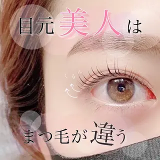 マツエク・マツパ 【無料💙】Lila 博多研修所RISAの眉毛・アイブロウイメージ