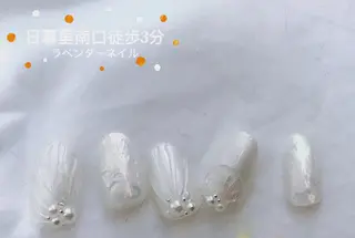 ネイル ラベンダー💖日暮里 ルル💖ネイルのネイルデザイン