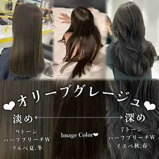 カラー 表参道指名1位💖 カラーの達人💗のヘアスタイル