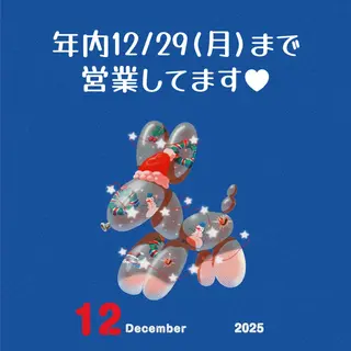 💘レイヤー/ボブ 艶髪/rina💘のヘアスタイル