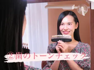 銀座deホワイトニング所属・銀座de ホワイトニングのエステ・リラクイメージ