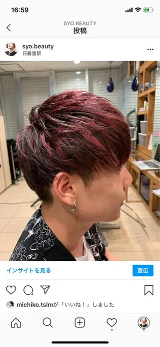 ショート 坂井翔 kiju オーナースタイリストのヘアスタイル