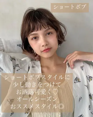 ショート カラー パーマ 可愛いNo.1🌼 /misakiのヘアスタイル