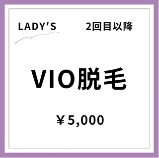 Rnk.salon【メンズ脱毛&レディース脱毛】所属・メンズ＆レディース Rnk.salonのその他イメージ