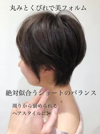 ショート 大人女性のショート ・ボブ✂︎沼尻典祥のヘアスタイル