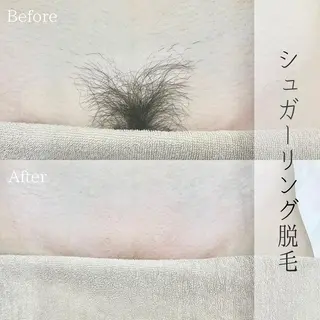 ciena KAYOのエステ・リラクイメージ