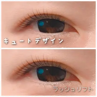 マツエク・マツパ il.salone diverta.Eyes所属・diverta.Ey es🎀Harukaの眉毛・アイブロウイメージ