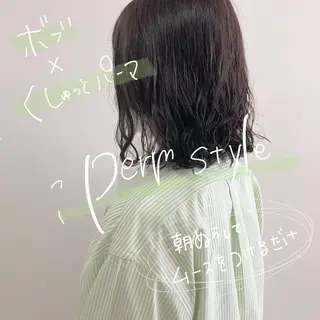 ミディアム カラー パーマ お洒落パーマ/ 艶カラー/michiのヘアスタイル
