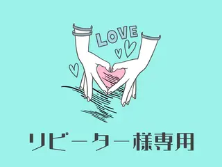 ネイル Solmare 中目黒 mutoのネイルデザイン