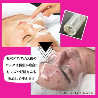 Hau'OliSpa ★SAYULI'のエステ・リラクイメージ