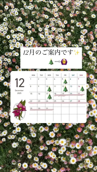 Hair ruup Sela design works【ヘアーループセラ】所属・名護 寿音のヘアスタイル