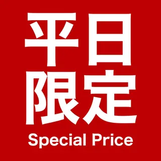 パピヨンロゼ デザインカラーのヘアスタイル