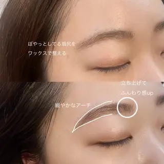 アイブロウ マツエク・LED・まつげパーマ専門店EyeWish所属・shiori/耳ツボ /美眉/まつ毛パーマのマツエク・マツパデザイン