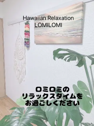 MAHINA所属・MAHINA 🌺KAYO🌺のエステ・リラクイメージ