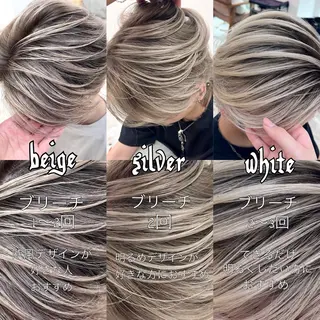 ショート カラー メンズ バレイヤージュ/ シャドウルーツ/安室のヘアスタイル