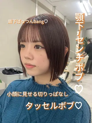 ミディアム くびれボブ🎀 くびれミディアム🎀のヘアスタイル