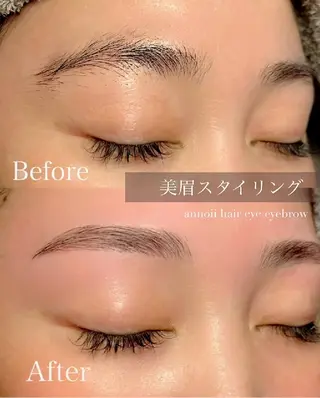 アイブロウ annoii hair eye nail所属・annoiiヘア・マ ツゲ・眉毛・耳つぼのヘアスタイル