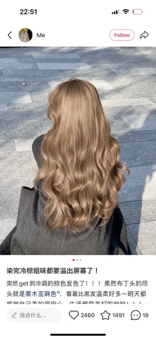 ロング ARMONY所属・カラー満足度No.1 🌵すぐるのヘアスタイル