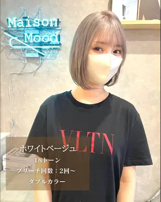 ショート 河原 亮のヘアスタイル