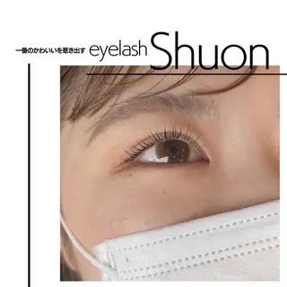 ロング パーマ ヘアアレンジ マツエク・マツパ アイブロウ Shuon東青梅所属・石橋 玲那のマツエク・マツパデザイン