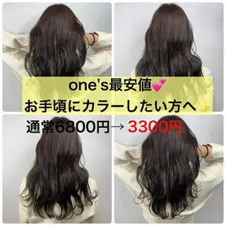 セミロング カラー メンズカット/波巻き TAKUMAのヘアスタイル