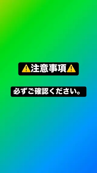 エリア唯一🌈ᵕ̈* 派手髪モリヤ🌺のヘアスタイル