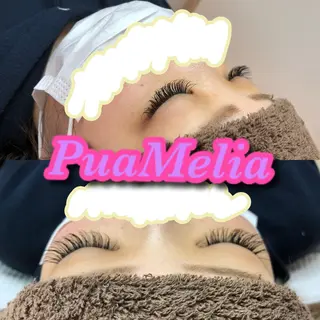 マツエク・マツパ Pua Meliaのマツエク・マツパデザイン