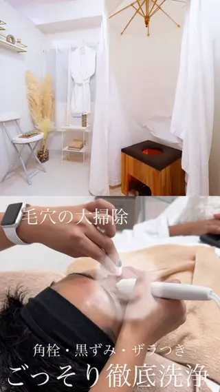 メンズ Beauty Salon Family所属・ビューティーサロン ファミリーのエステ・リラクイメージ