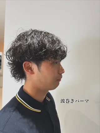 パーマ 村川 颯のヘアスタイル