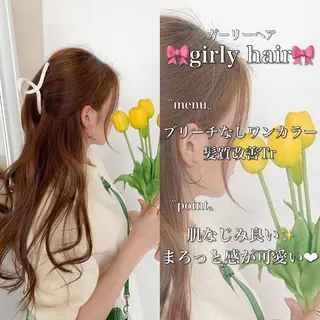 ロング 渋谷🥇透明感カラー 特化美容師のヘアスタイル