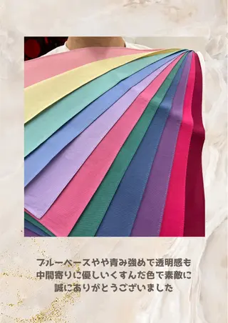 パーソナルカラー診断 自由が丘💐ブルームのその他イメージ