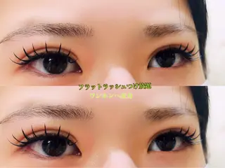 マツエク・マツパ オーロラ所属・AURORA RINAのマツエク・マツパデザイン