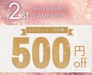 ネイル nailsalon Questのネイルデザイン