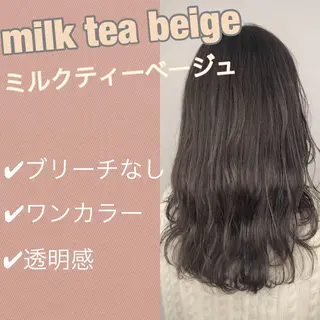 カラー 冨木 雄斗のヘアスタイル