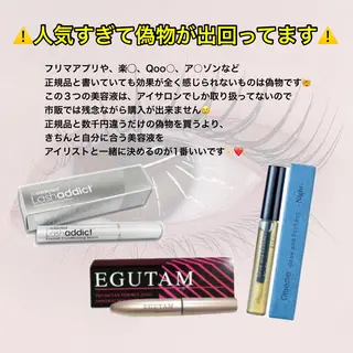 マツエク・マツパ 口コミ高評価✨ 安達ももかのマツエク・マツパデザイン