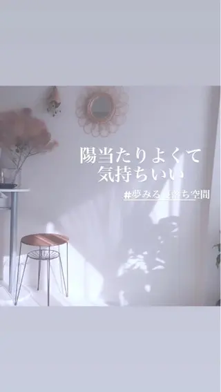 PARAFUSE.立川店 夢みる寝落ち空間所属・脳洗浄®︎立川/ 小顔ドライヘッドスパのエステ・リラクイメージ