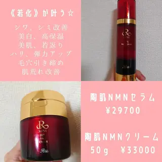 Beauty Salon Luana所属・Luanaまつパ脱毛 ハーブピーリング眉毛のマツエク・マツパデザイン