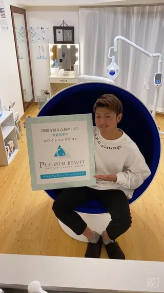 セルフホワイトニングサロン Blanc所属・セルフホワイトニング サロンBlancのその他イメージ