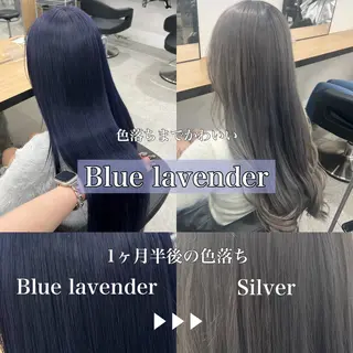 ロング カラー 暗髪🩶ラベンダー/ ブルー/ユウナ🤍のヘアスタイル
