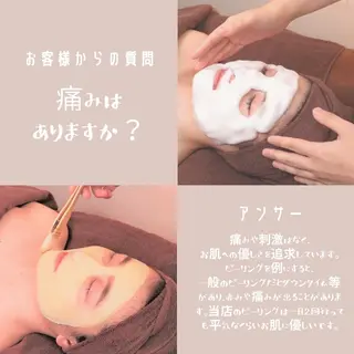 肌弱くてもOK！敏感 肌さんのためのサロンのエステ・リラクイメージ